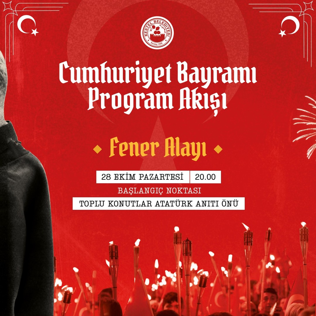 Fener Alayı